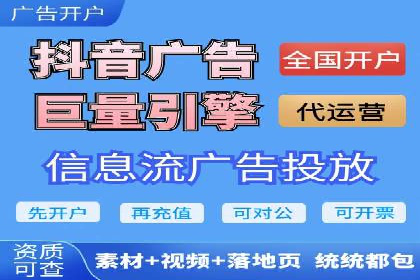 行业案例分享：sem竞价广告如何提升品牌知名度
